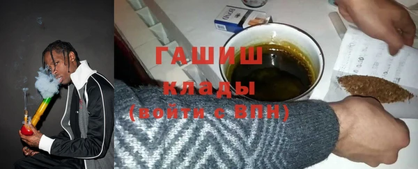 сатива Белоозёрский