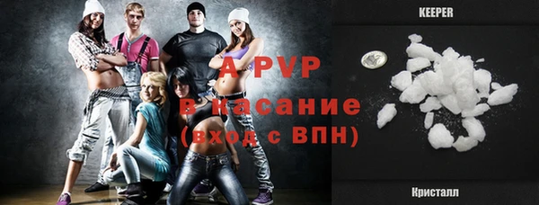 меф Белокуриха