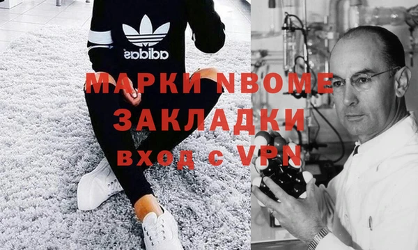 сатива Белоозёрский