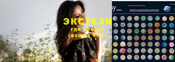 сатива Белоозёрский