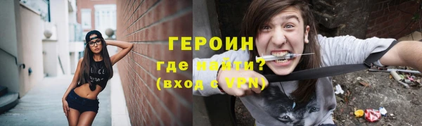 сатива Белоозёрский