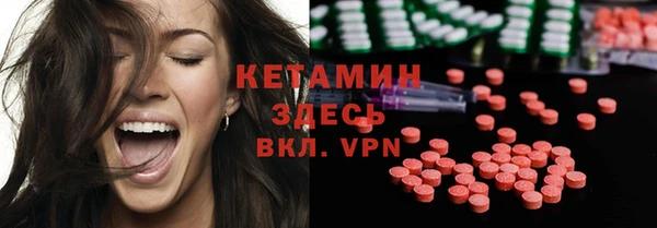 сатива Белоозёрский