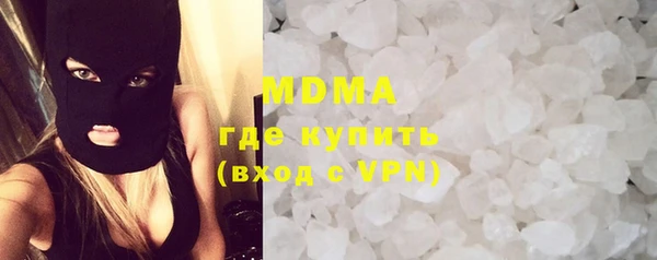 сатива Белоозёрский