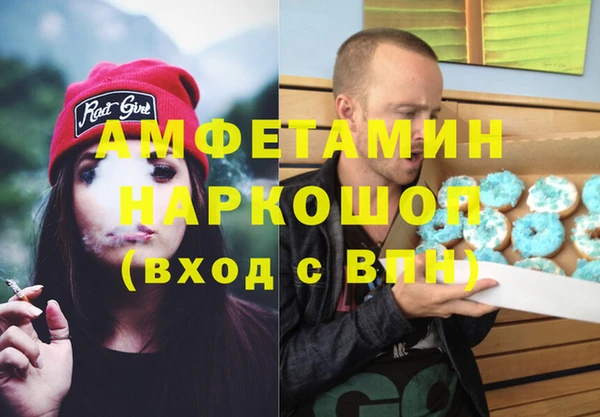 сатива Белоозёрский