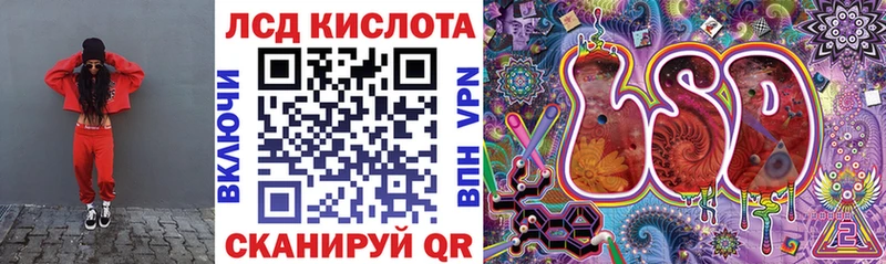 где найти   Колпашево  Марки NBOMe 1,8мг 